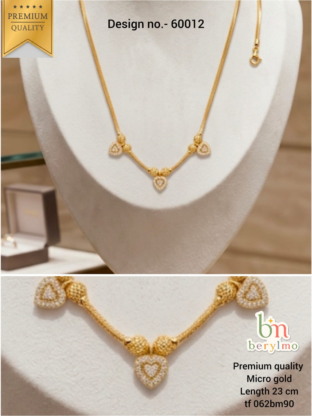 Micro Gold Chain